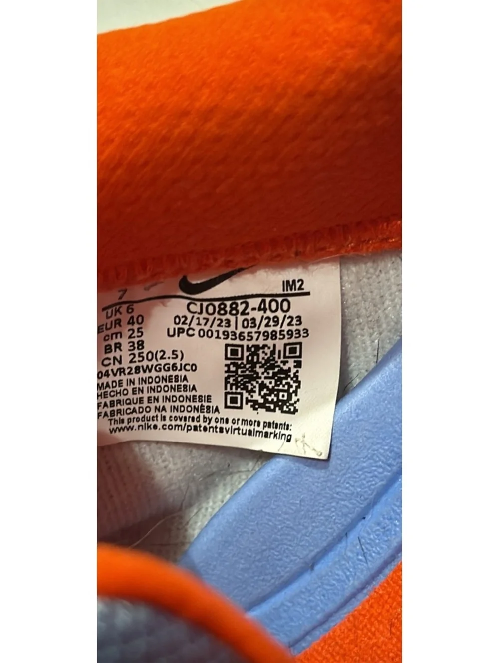 Nike stylish sb